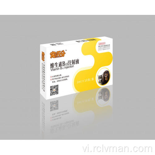 Chỉ tiêm vitamin B12 chỉ sử dụng cho thú cưng
